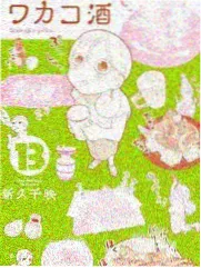 音乐综艺在线观看 声浪计划 高清海报