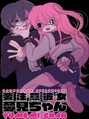 影视资讯 长篇漫画连载完结报道配图