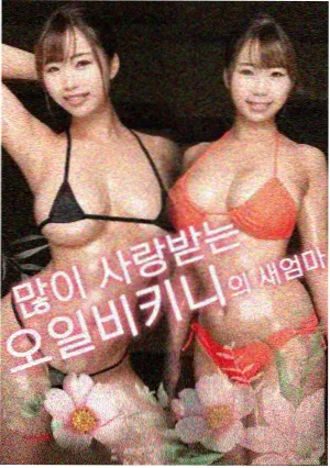 纪录片在线看 最后的胶片 高清海报